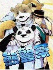 幕后七十二小时纪实综艺海报